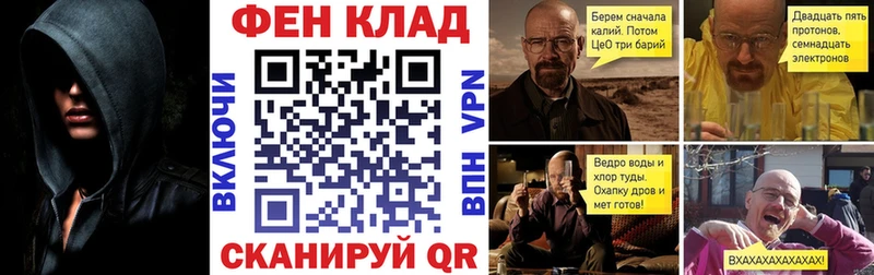 кракен рабочий сайт Губаха Amphetamine VHQ