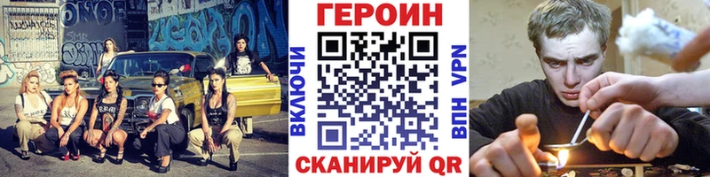 Героин афганец  сколько стоит  нарко площадка какой сайт  Губаха 