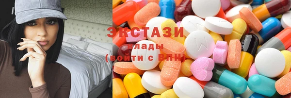 mix Балабаново