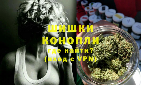 mix Балабаново