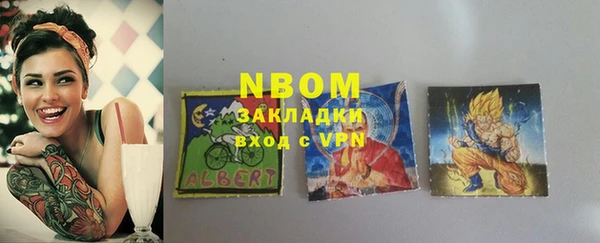 амф Баксан
