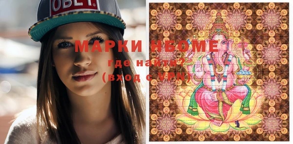 mix Балабаново