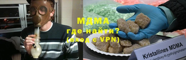 амф Баксан
