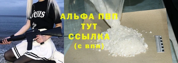 mix Балабаново