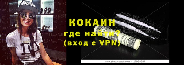 mix Балабаново