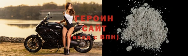 а пвп мука Ступино