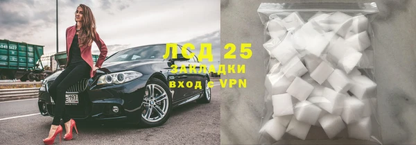 амф Баксан