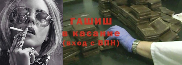 mix Балабаново