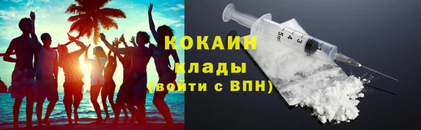 амф Баксан