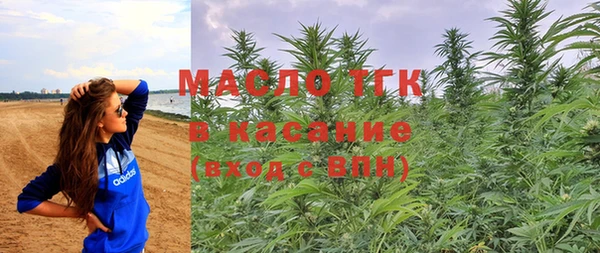 амф Баксан