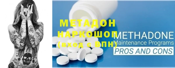 mix Балабаново