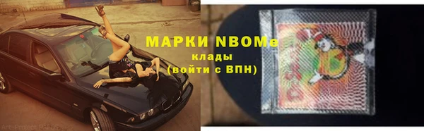 mix Балабаново