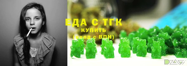mix Балабаново