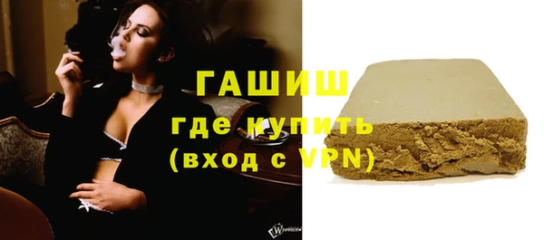 амф Баксан