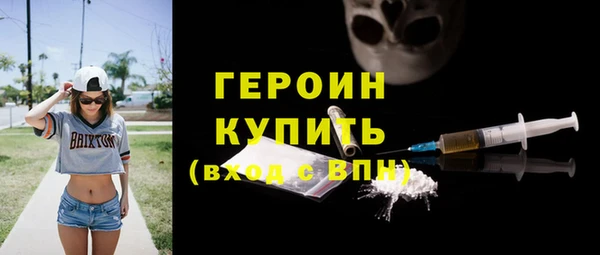 амф Баксан