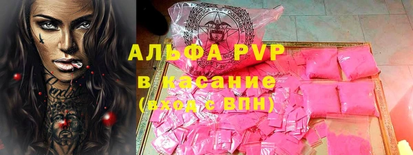 mix Балабаново