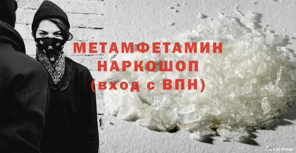 mix Балабаново