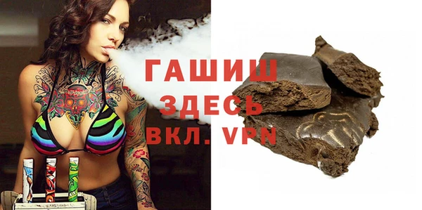 амф Баксан