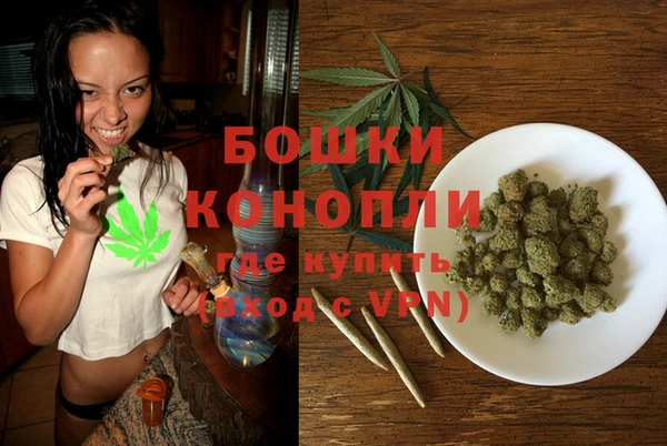 амф Баксан