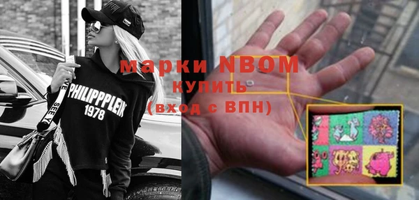 таблы Струнино