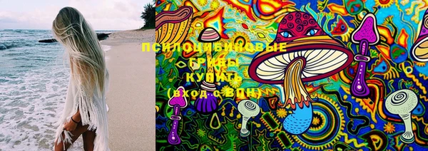 mix Балабаново