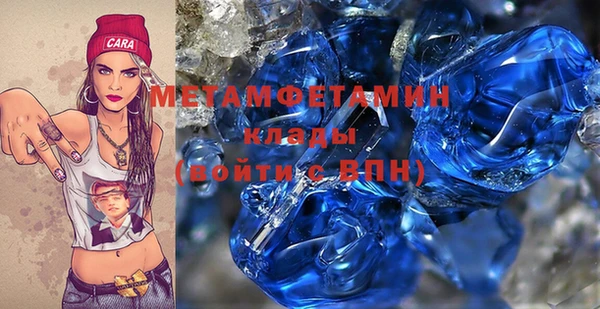 таблы Струнино