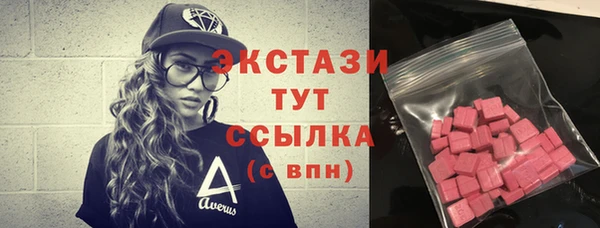 а пвп мука Ступино