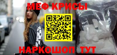 дживик Можга