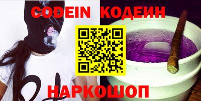 дживик Можга