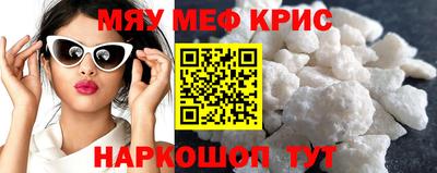 ECSTASY Моздок
