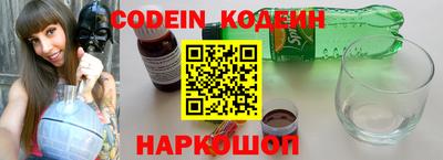 ECSTASY Моздок