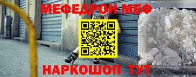 ECSTASY Моздок