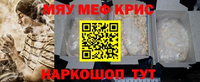 дживик Можга