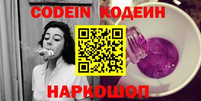ECSTASY Моздок