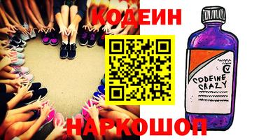 ECSTASY Моздок