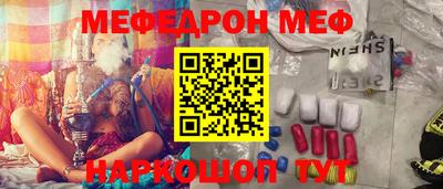 ECSTASY Моздок