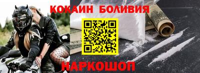 дживик Можга
