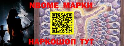 ECSTASY Моздок