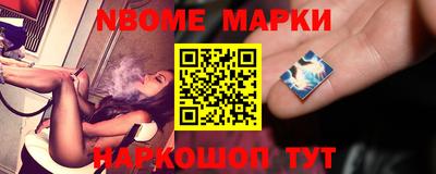 дживик Можга