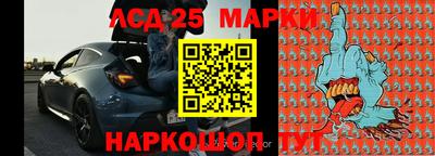 амф Можайск