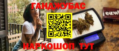 амф Можайск