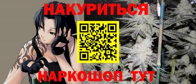 амф Можайск