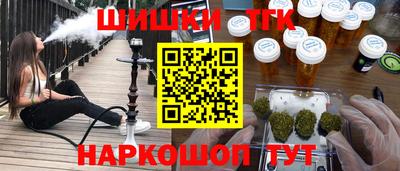 ECSTASY Моздок