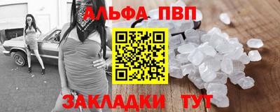 дживик Можга