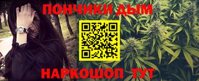 амф Можайск