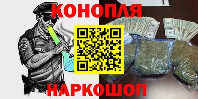 амф Можайск