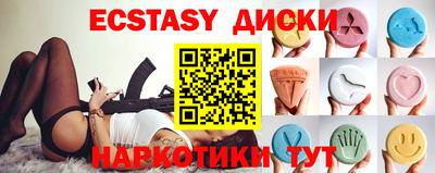 дживик Можга