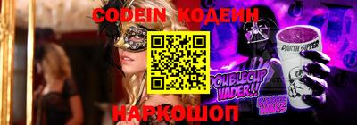 дживик Можга