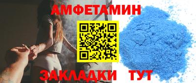 ECSTASY Моздок