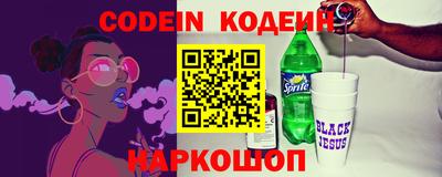 дживик Можга